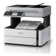 Epson EcoTank M3170 - Πολυμηχάνημα Inkjet με Εκτύπωση, Σάρωση & Αντιγραφή, Wi-Fi