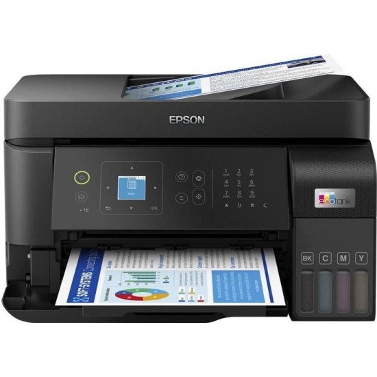 Epson L3560 - Πολυμηχάνημα Inkjet με Εκτύπωση, Σάρωση & Αντιγραφή, Wi-Fi