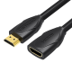 VENTION HDMI Extension Cable 1.5M Black (VAA-B06-B150)