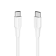 VENTION USB 2.0 Type-C to Type-C 3A Cable 0.5M White (TAXWD)
