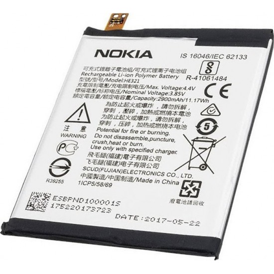 Μπαταρία Original για Nokia 5 2900mAh (HE321)